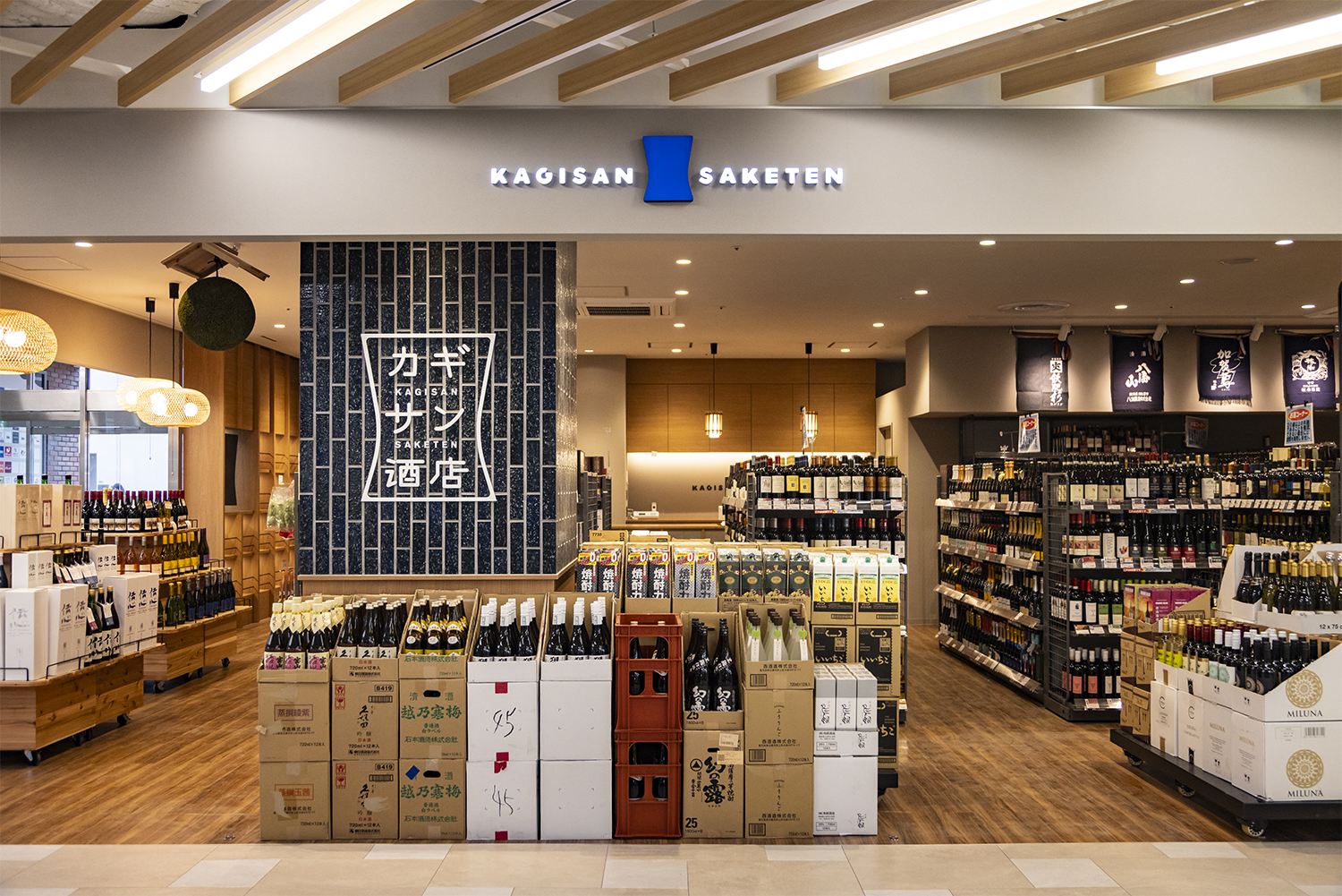 カギサン酒店正面