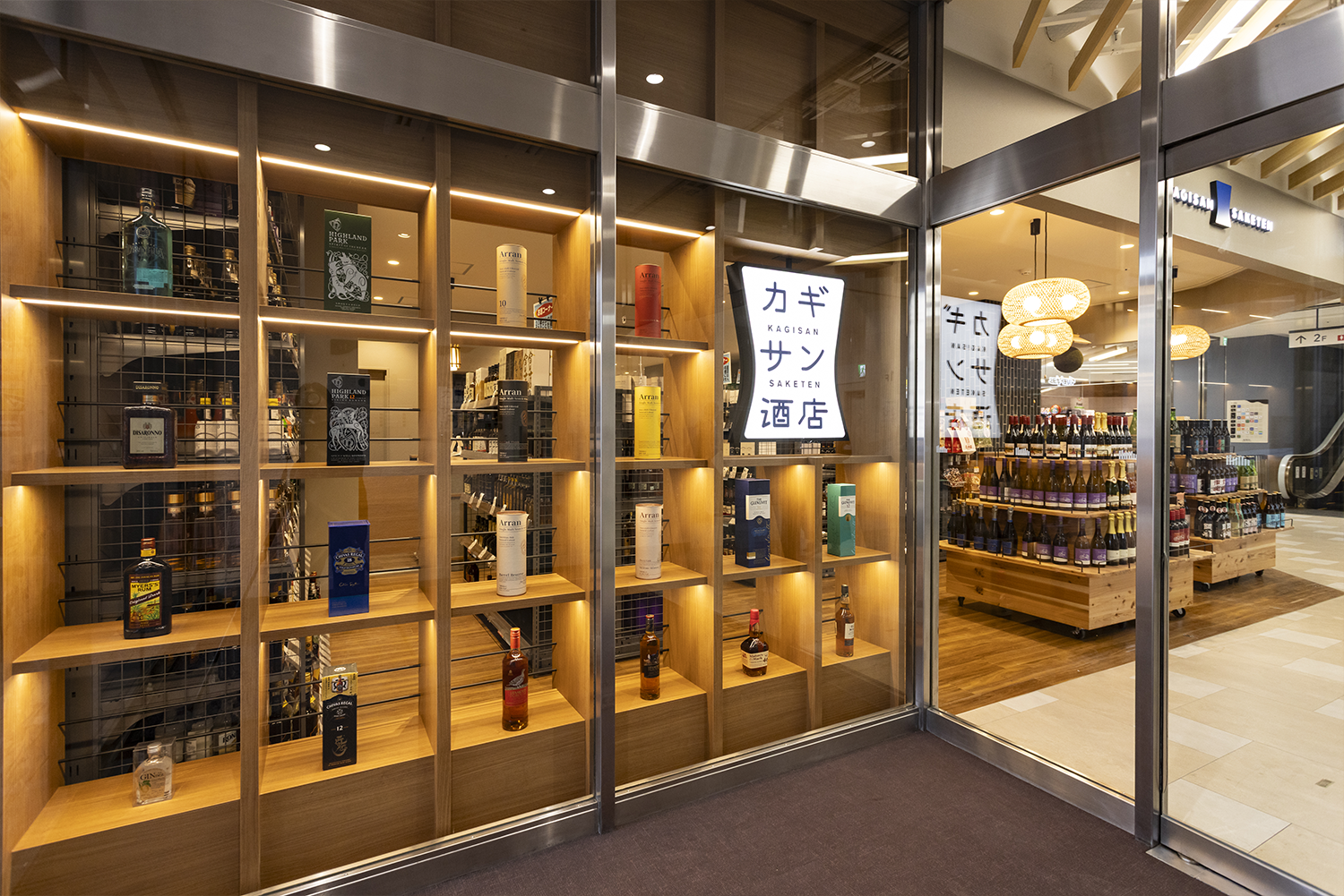 カギサン酒店入口